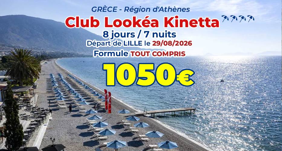 Lookéa grèce club kinetta apace loisirs 2026