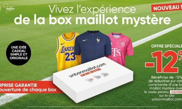 Nouvelle offre WONDERBOX:  -12% sur UN BON MAILLOT !