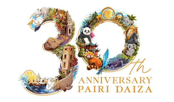 Logo Pairi Daiza billetterie apace Loisirs - 30 ans